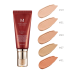 Missha Foundation BB Cream M Perfect Cover №23 natural beige, 50 ml / large tube