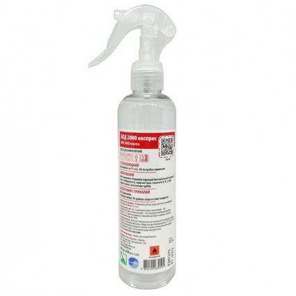 AHD 2000 Express disinfectant for hands, skin and instruments, 250 ml
