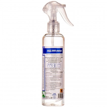AHD 2000 ultra - disinfectant for hands and skin, 250 ml