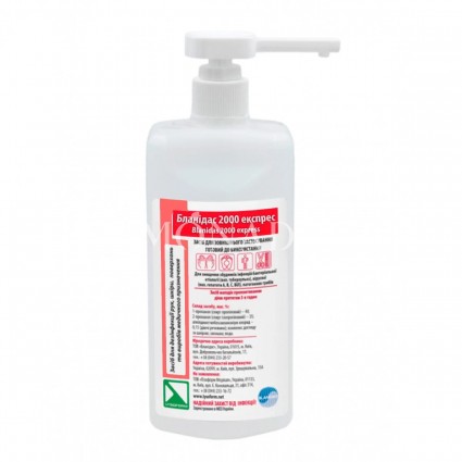 AHD (BLANIDAS) 2000 Express disinfectant for hands, skin and devices, 500 ml