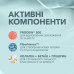 Аминокислотный концентрат для бровей и ресниц ELAN х Ostapchuk - AMINO, 10 мл