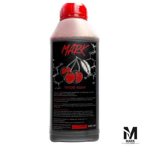 Антибактериальное красное мыло (концентрат) / MARK / Tattoo Soap / Cherry - вишня, 500 мл