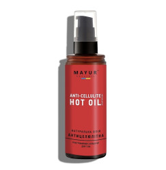 Антицелюлітна олія натуральна Mayur / Anti-Cellulite HOT OIL, 120 мл