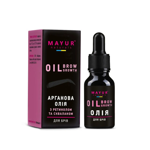 Naturalny olejek arganowy do brwi z retinolem i skwalanem Mayur, 10 ml