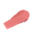 Бальзам для губ Neverti - Creamy Color (NP704) - №002 Cheerful Glow