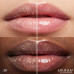 Бальзам для губ Sinart by DashaVisag - Lip Perfector Balm, 4 мл