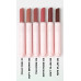Balsam do ust Bless Beauty Jelly Balm - 02 - Soft Brown