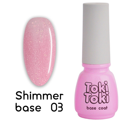 База кольорова для гель-лаку Toki Toki/Shimmer Base №03, 5 мл