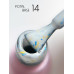 Baza kamuflażowa pod lakier hybrydowy Toki Toki / Potal 014 Bravery, 5 ml