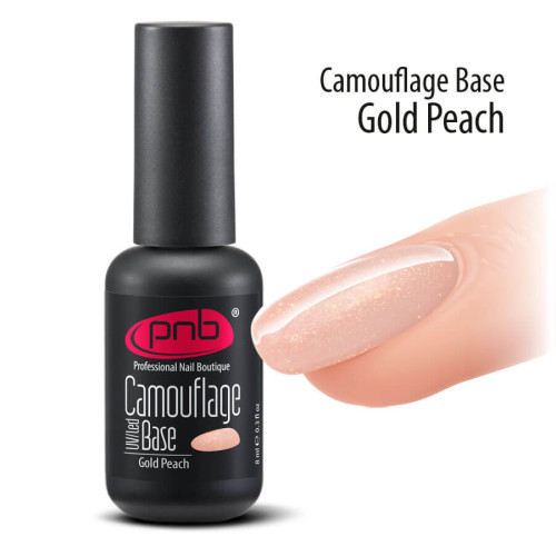 База каучуковая камуфлирующая PNB / Gold Peach 8 мл