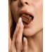 Блиск для губ LIPSS - Lipper - Coffee, 8 мл