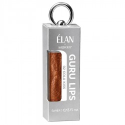 Блеск для губ ELAN х Sokolova - GURU LIPS - 02 Cola Kiss, 4 мл