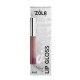 Блиск для губ ZOLA - SWIRL Lip Gloss - BLOSSOM, 4 мл