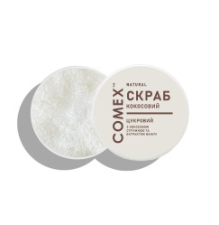 Скраб для тіла цукровий Comex - з кокосовою стружкою та екстрактом ванілі, 250 мл