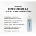 Pianka oczyszczająca Detox Mousse do brwi i rzęs ELAN - Detox-Mousse 2.0, 1000 ml (duża)