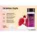 Ензимна очищувальна пудра для брів та вій Nikk Mole Enzyme Cleanser Powder 3в1, 50 г