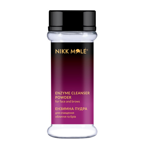 Ензимна очищувальна пудра для брів та вій Nikk Mole Enzyme Cleanser Powder 3в1, 50 г