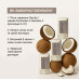 Fixing powder for eyelash lamination ELAN x CHALA - FixPowder, 9 g