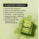 Balsam utrwalający do laminacji rzęs ELAN x Sylin - KiwiFix, 10 g