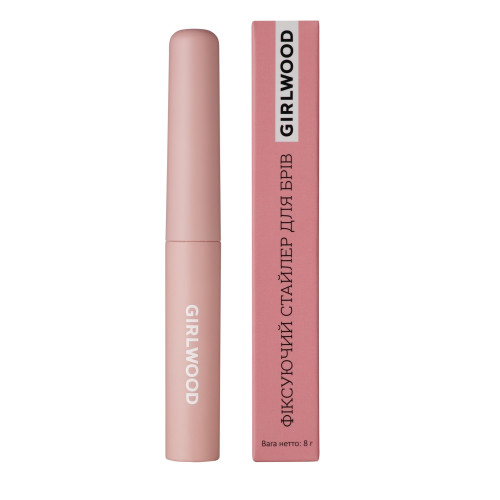 Фиксирующий стайлер для бровей с эффектом ламинирования Girlwood, 8 г