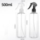 Bottle with trigger, cosmetic container, aero spray - transparent with black trigger, 500 ml