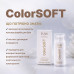 Гель-дилютер для окрашивания бровей ELAN х Pogrebnaia - ColorSOFT, 30 мл