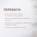 Гель-дилютер для окрашивания бровей ELAN х Pogrebnaia - ColorSOFT, 30 мл