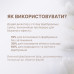 Гель-дилютер для окрашивания бровей ELAN х Pogrebnaia - ColorSOFT, 30 мл