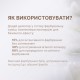 Żel do rozcieńczania brwi ELAN x Pogrebnaia - ColorSOFT, 30 ml