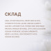 Гель-дилютер для окрашивания бровей ELAN х Pogrebnaia - ColorSOFT, 30 мл