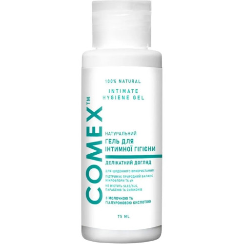 Гель для интимной гигиены Comex / Intimate Hygiene Gel, 75 мл