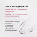 Гель для укладки бровей сильной фиксации ELAN - BROW LOCK, 10 мл (вакуум тара)