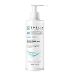 Żel keratolityczny do usuwania odcisków i modzeli Shelly - Soft blade, 200 ml
