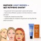 ELAN x Belik Brow Gel Tint - Light Brown, 20 ml (tube)