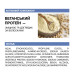 Гель-краска для бровей ELAN х Belik - Brow Gel Tint - Light Brown, 20 мл (в тубе)