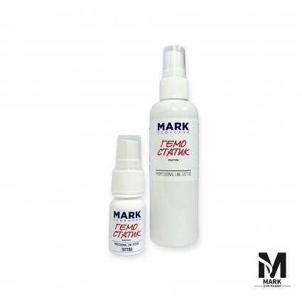 Hemostatic spray to stop bleeding MARK / HEMOSTATIC, 10 ml