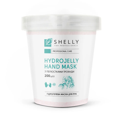 Гідрогелева маска для рук Shelly - HudroJelly Hand Mask - з пелюстками троянди, 200 г