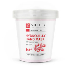 Shelly Hydrogel Hand Mask - HudroJelly Hand Mask - z jagodami goji, 200 g