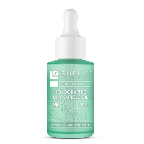 Голографічна суха олія для кутикули Shelly - Holographic Dry Oil, 30 мл