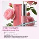 Гель для укладки брів сильної фіксації Lendi - Strong Fix Brow Gel, 10 мл | баночка |