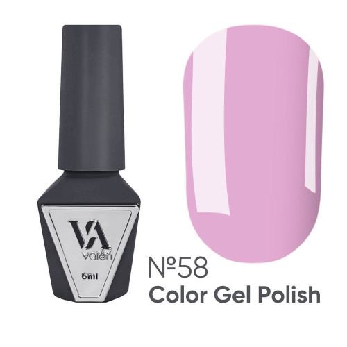Gel polish for nails VALERI Color №58, 6 ml