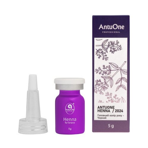 Хна для брів Antuone, 5 г, флакон силіконовий ковпачок - ЧОРНИЙ
