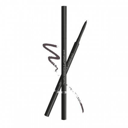Mechanical powder eyebrow pencil CTR GROUP & KUCHMA NATALI / TAUPE