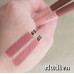Lip pencil Madlen / №84 (dark beige-pink)