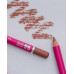 Lip pencil ZOLA Lip Pencil / 06 Nude Beige
