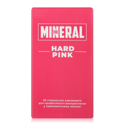 Картриджі The Mineral - HARD PINK - 0.30 1RLLT - упаковка 20 шт (рожеві)
