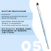 Eyebrow brush OKO - BLUE - No. 5 (soft mini bevel)