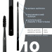 Кисть для бровей OKO - BLACK EDITION - №10 (щеточка)