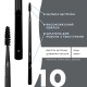 Пензель для брів OKO - BLACK EDITION - №10 (щіточка)