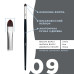 Пензель для брів OKO - BLACK EDITION - №9 (язичкова)